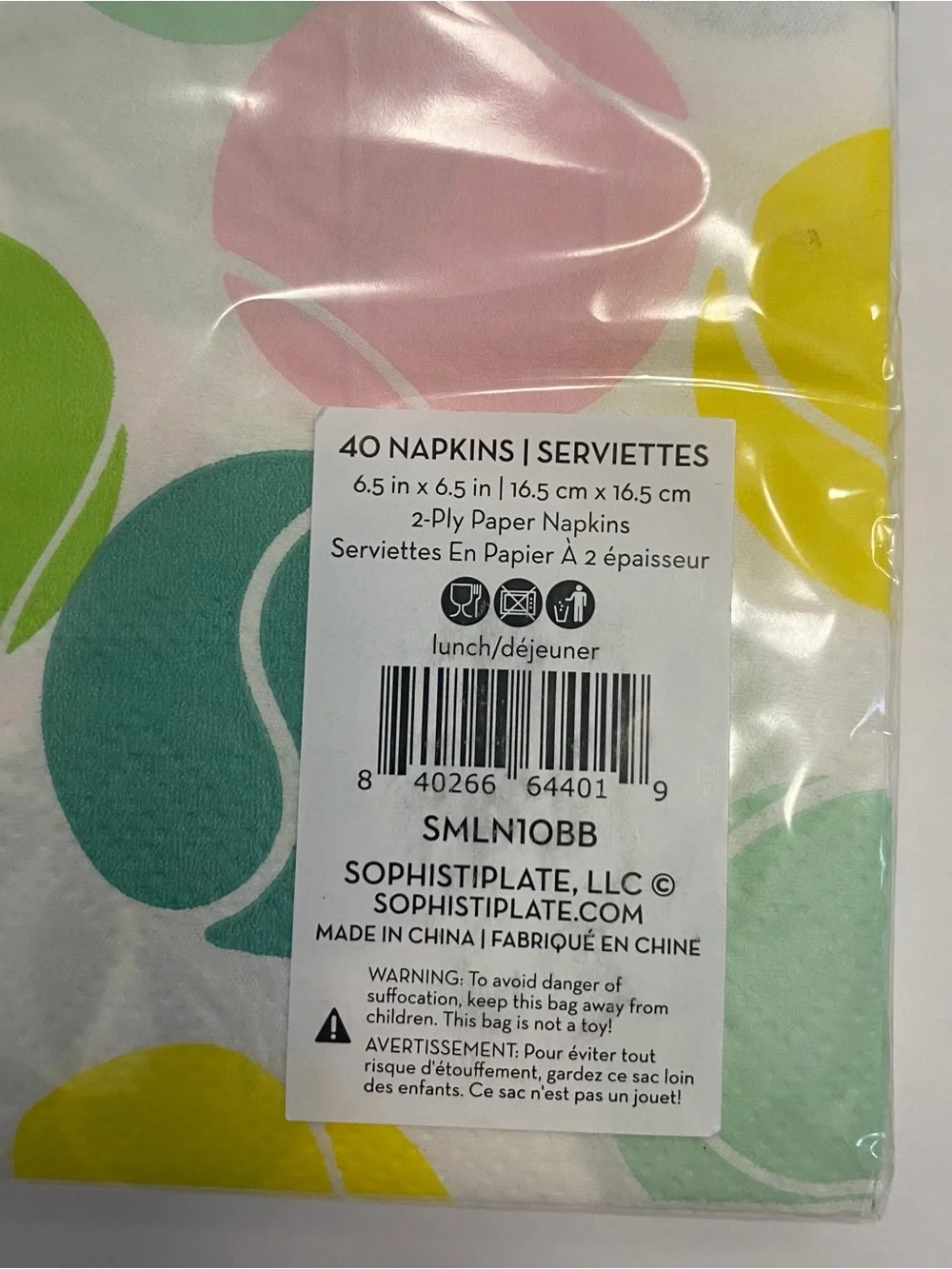 Sugar Plum Tennis Ball and Tennis Racquet Paper Beverage Napkins 40 & 32 count